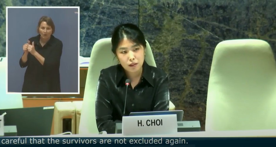 최한별 한국장애포럼 사무국장이 지난 8월 18일 스위스 제네바 유엔 본부에서 열린 “‘긴급상황을 포함한 탈시설 가이드라인’ 채택 1주년 기념 토론회”에서 발언하고 있다. 사진은 영상 캡처.