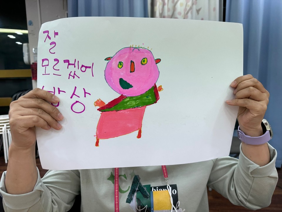 ‘어떤 밥상을 원하는지 잘 모르겠어’를 표현한 그림. 사진 노들야학 