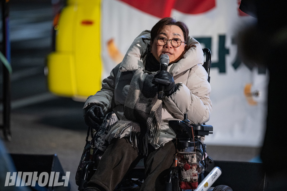 박김영희 장애인차별금지추진연대 상임대표가 발언하고 있다. 사진 조진섭
