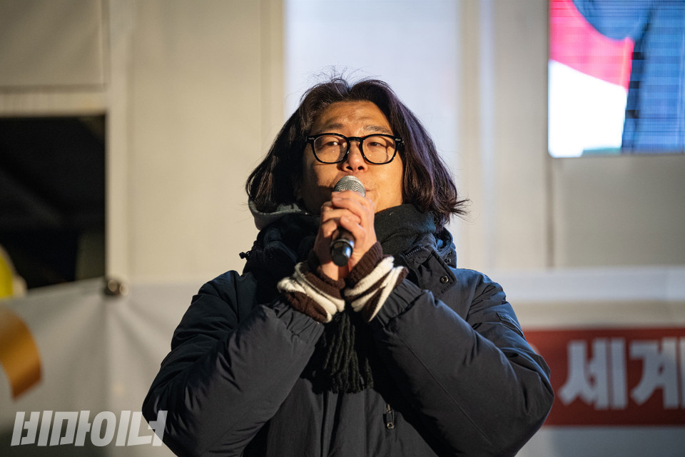 정성철 빈곤사회연대 활동가가 발언하고 있다. 사진 조진섭