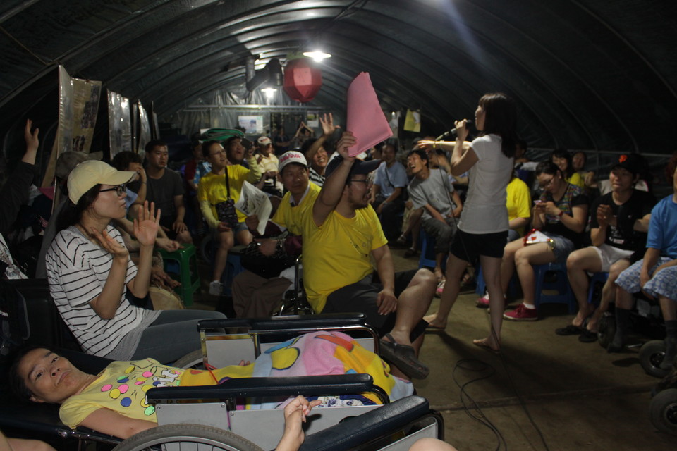 활동가들이 모꼬지에서 즐거운 시간을 보내고 있다. 사진 한명희