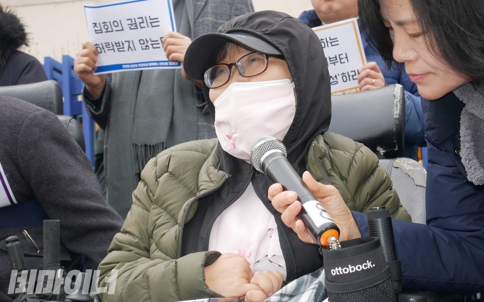 이수미 서울장차연 개인대의원이 발언 중이다. 사진 하민지