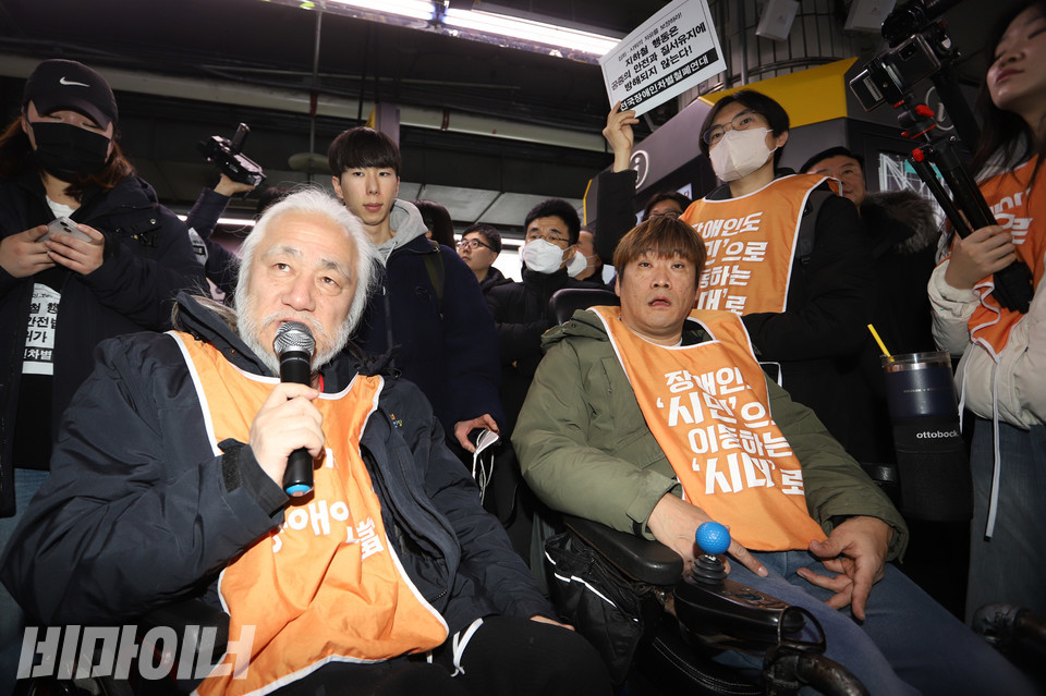 박경석 전장연 대표가 발언하고 있다. 사진 강혜민 