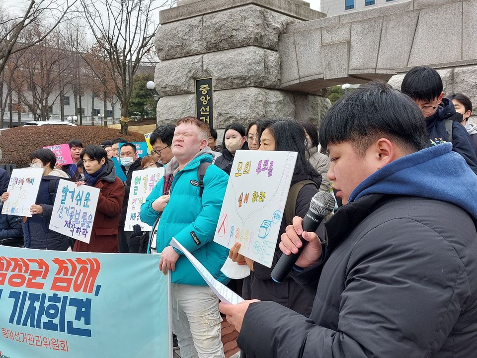 김기백 피플퍼스트성북센터 활동가가 발언하고 있다. 사진 한국피플퍼스트