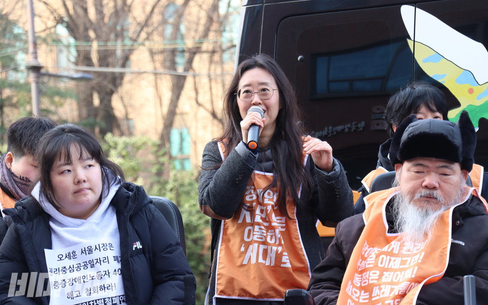 랑희 ‘인권운동공간 활’ 활동가가 발언하고 있다. 사진 강혜민 