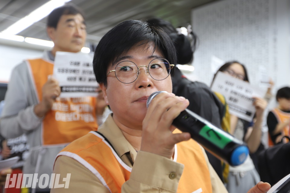 지오 행동하는성소수자인권연대 활동가가 발언하고 있다. 사진 김소영