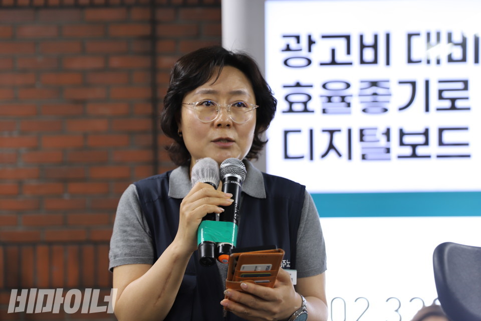 김혜정 민주노총 서울본부 수석부본부장이 발언하고 있다. 사진 김소영