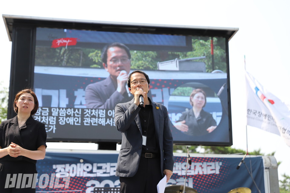 박주민 더불어민주당 국회의원이 발언하고 있다. 사진 김소영