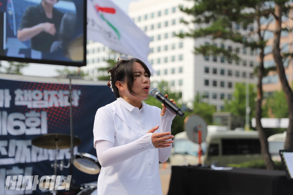 김미범 전국장애인부모연대 경기지부장이 발언하고 있다. 사진 김소영