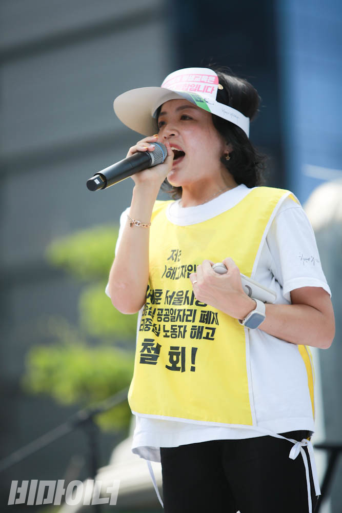 송가영 경남장애인자립생활센터협의회 부회장이 발언하고 있다. 사진 최인기