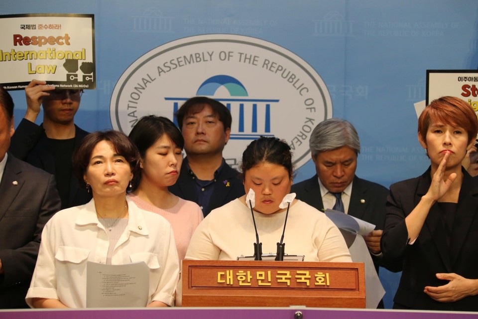 박경인 피플퍼스트서울센터 활동가가 발언하고 있다. 사진 서미화 의원실 제공