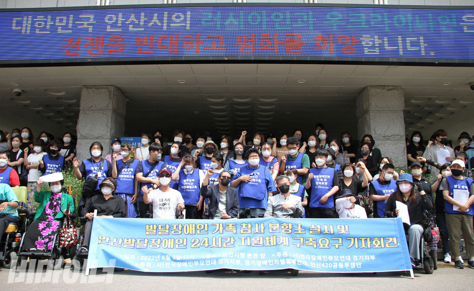 [언론스크랩] 아버지 죽음 이후, 안산시 발달장애형제의 삶