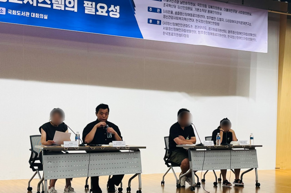 부천 W진병원 희생자 가족은 조속한 진상규명과 사과를 요구했다. 사진 김진이