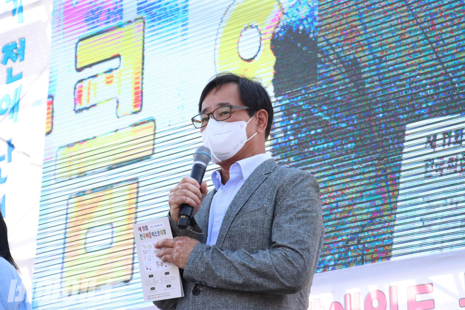 윤종술 전국장애인부모연대 대표가 축사를 하고 있다. 사진 김소영