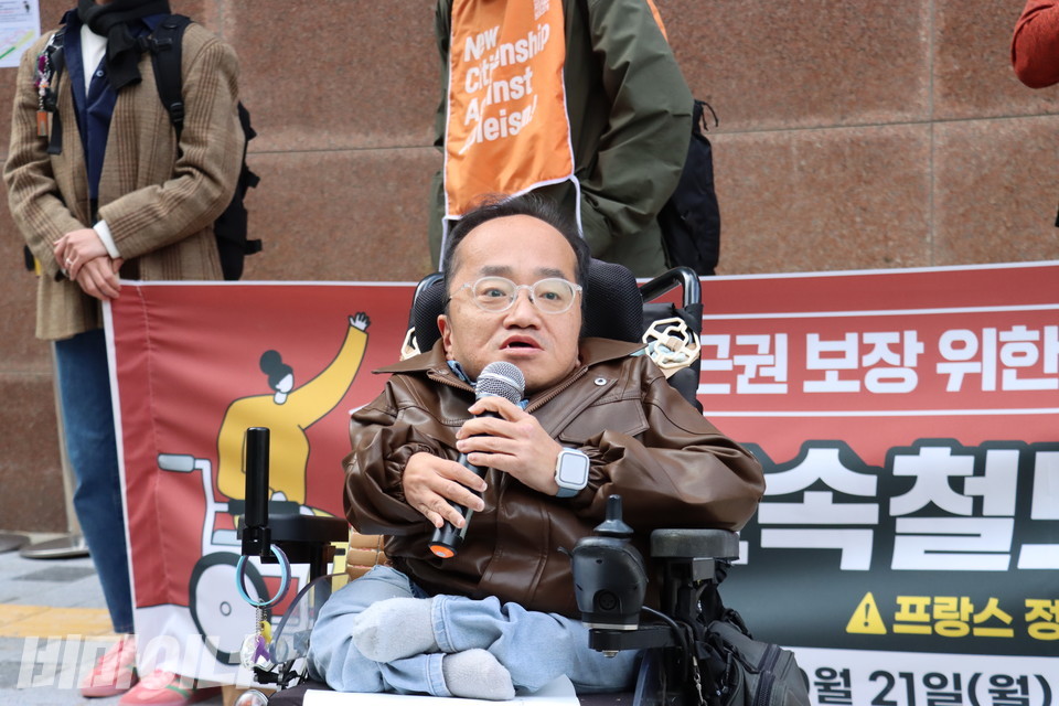 박현 전장연 보조기기위원회위원장이 발언하고 있다. 사진 김소영