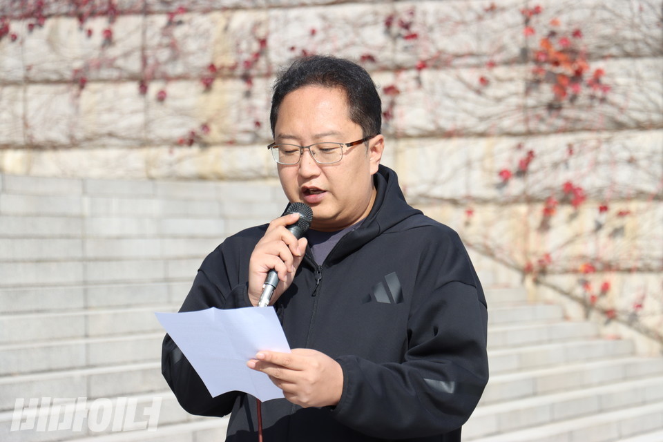 반희성 한국정신장애인자립생활센터 센터장이 발언하고 있다. 사진 김소영