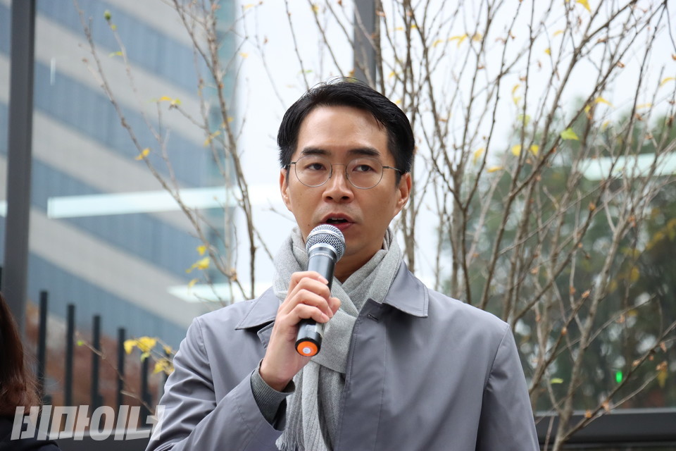 최종연 민변 집회시위인권침해감시변호단 부단장이 발언하고 있다. 사진 김소영