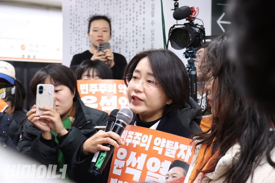 김재연 진보당 대표가 발언하고 있다. 사진 김소영