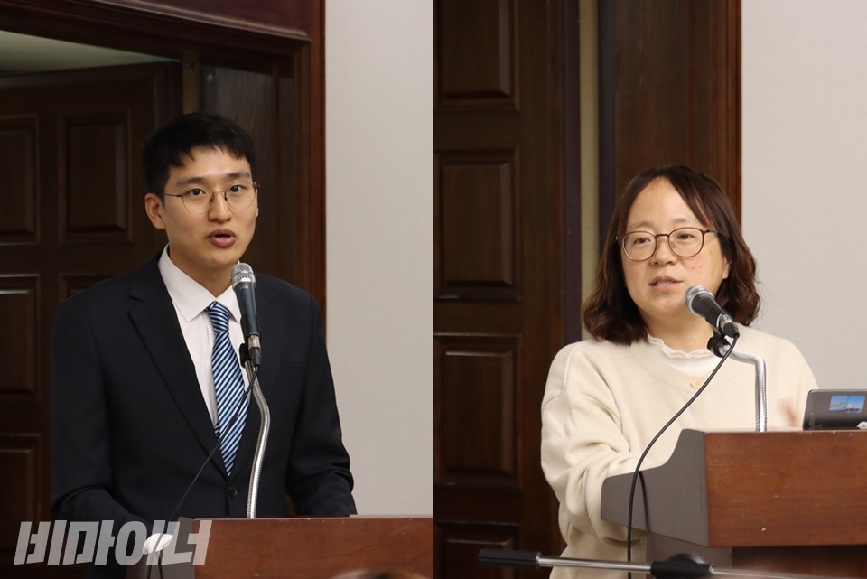 한상원 공익법단체 두루 변호사(왼쪽)와 김성연 장추련 사무국장(오른쪽)이 각자 발제하고 있다. 사진 김소영