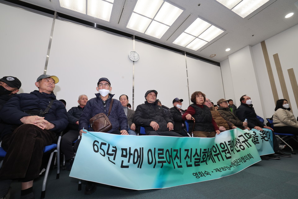 기자간담회에 참석한 영화숙·재생원 피해생존자들. 사진 진화위 제공