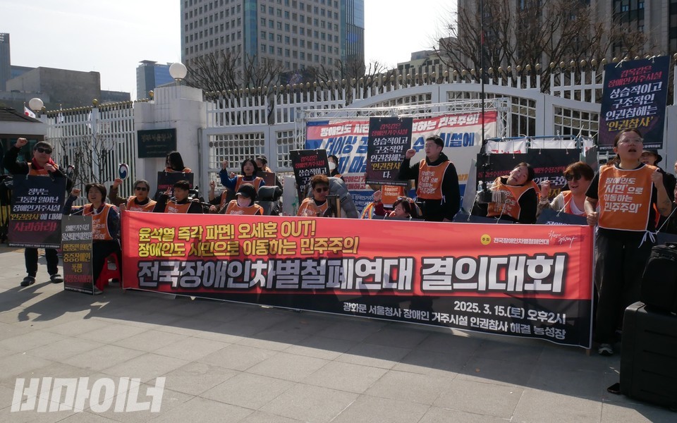 결의대회 현장. 사진 하민지