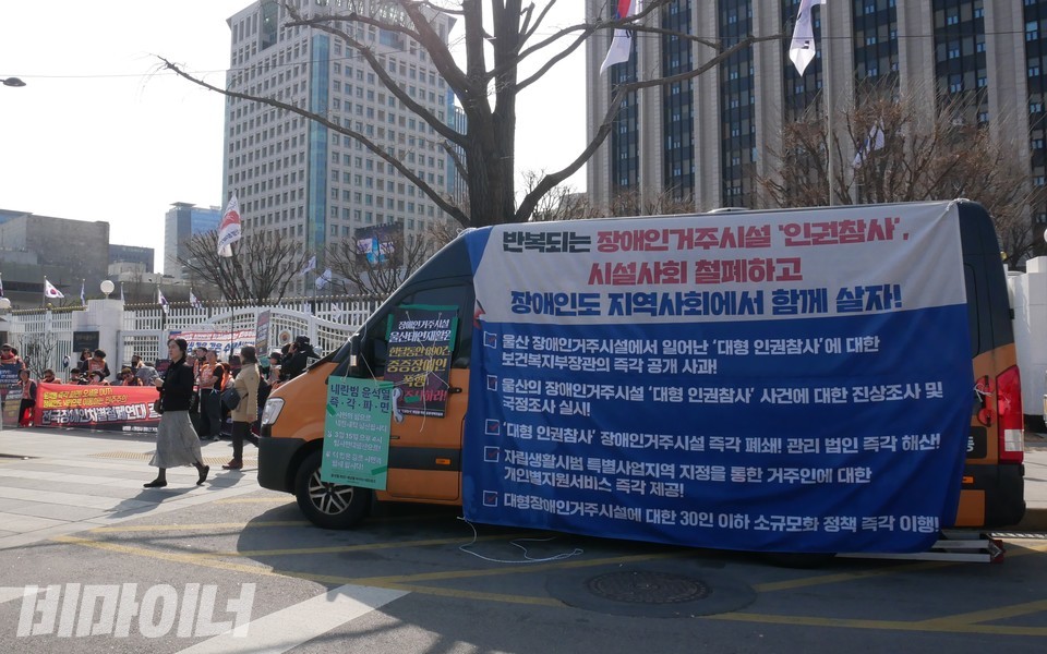 농성은 15일 기준 8일째다. 사진 하민지