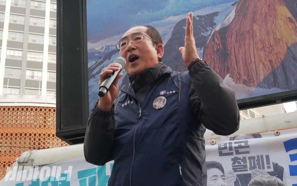 남경남 전국철거민연합 의장이 발언하고 있다. 사진 하민지