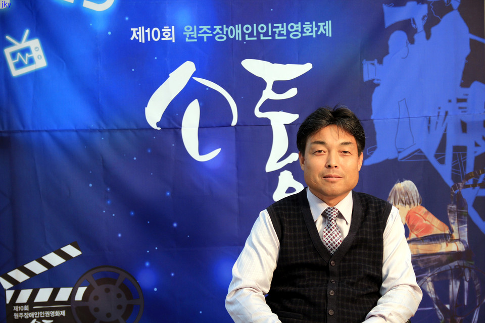 제10회 원주장애인인권영화제에서. 사진 전장연