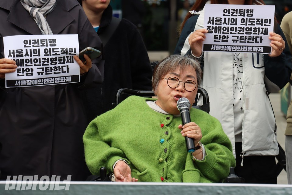 박김영희 영화제 대표가 발언하고 있다. 사진 김소영