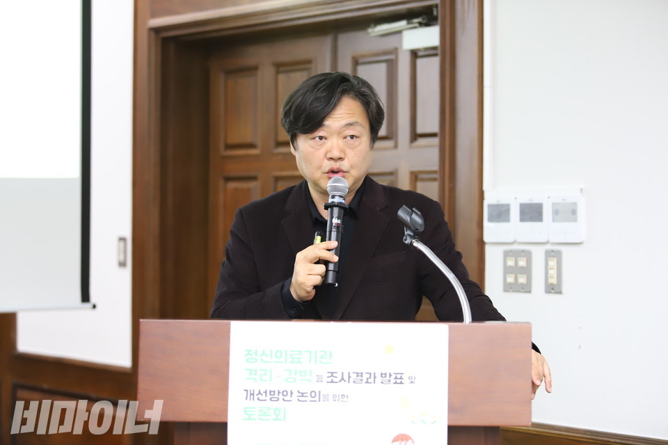 백종우 경희대학교병원 정신건강의학과 교수가 발제하고 있다. 사진 김소영