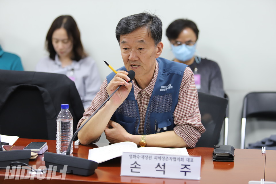 손석주 영화숙·재생원피해생존자협의회 대표가 발언하고 있다. 사진 김소영