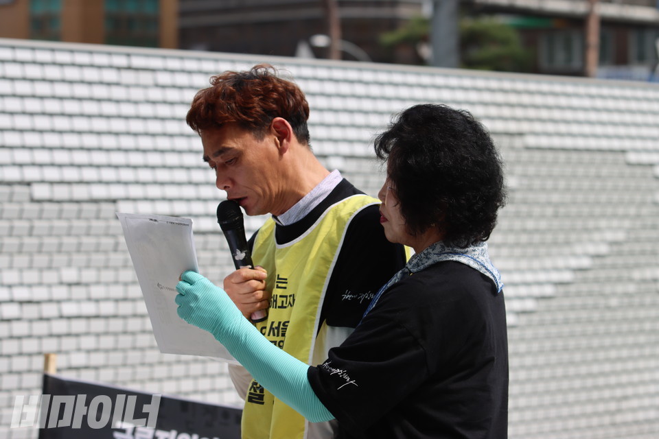 포천나눔의집장애인자립생활센터에서 권리중심공공일자리로 노동하고 있는 김영복 씨가 발언하고 있다. 사진 김소영