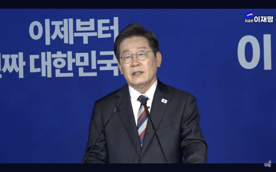 이재명 더불어민주당 대선 후보가 25일 오전 11시 서울 여의도 당사에서 연 기자간담회에서 발언하고 있다. 출처 유튜브 이재명 생중계 캡처