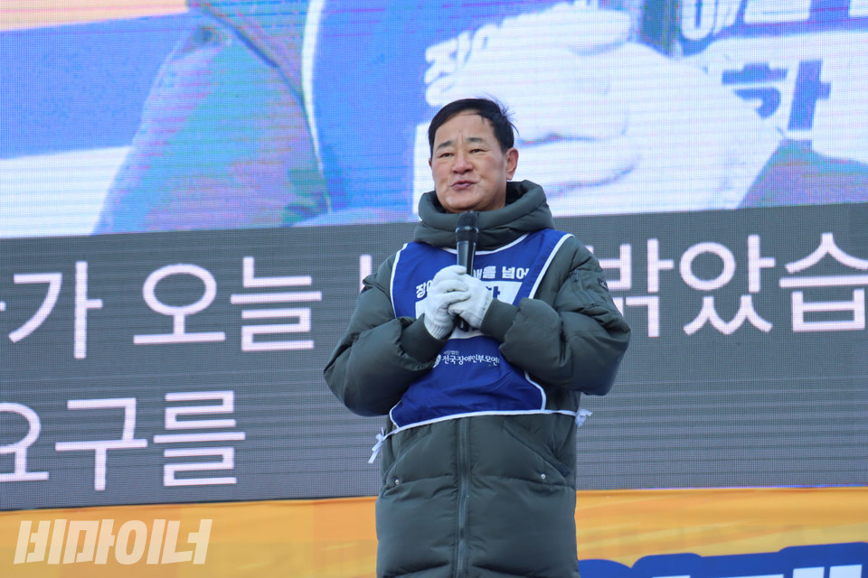 윤종술 부모연대 대표가 발언하고 있다. 사진 김소영