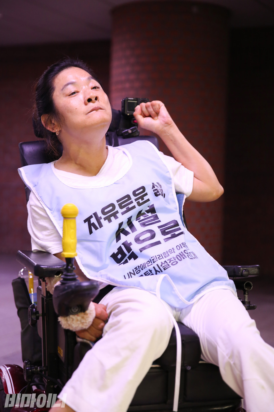 조상지 씨가 결의대회에서 발언을 하고 있다. 사진 장호경