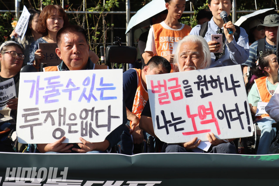 한 장의 세계