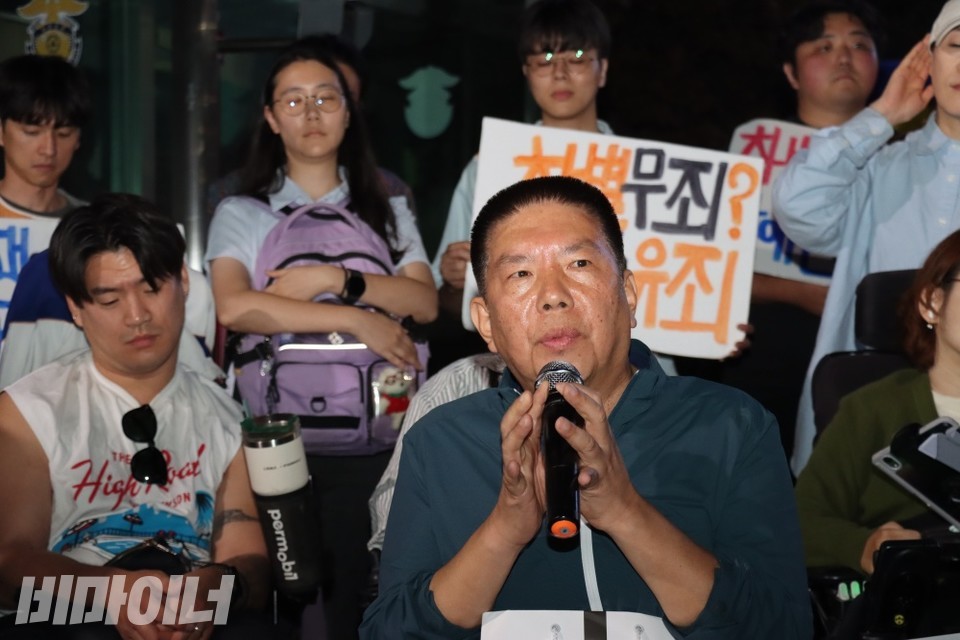 출소 후 발언하는 권달주 전국장애인차별철폐연대 상임공동대표. 사진 이재민