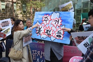 [사진] 주거불평등 부수고 주거권 보장 정책 약속하라! - 뉴스 썸네일 이미지